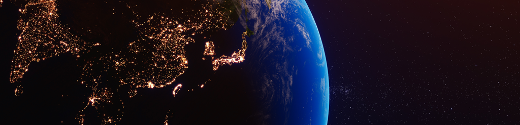 Earth from space